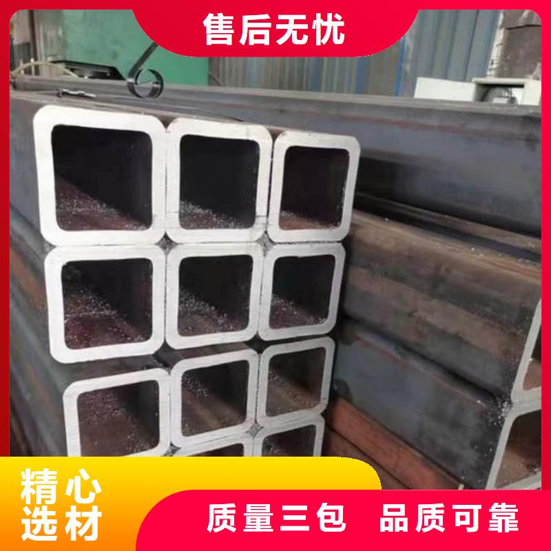 方管出貨快