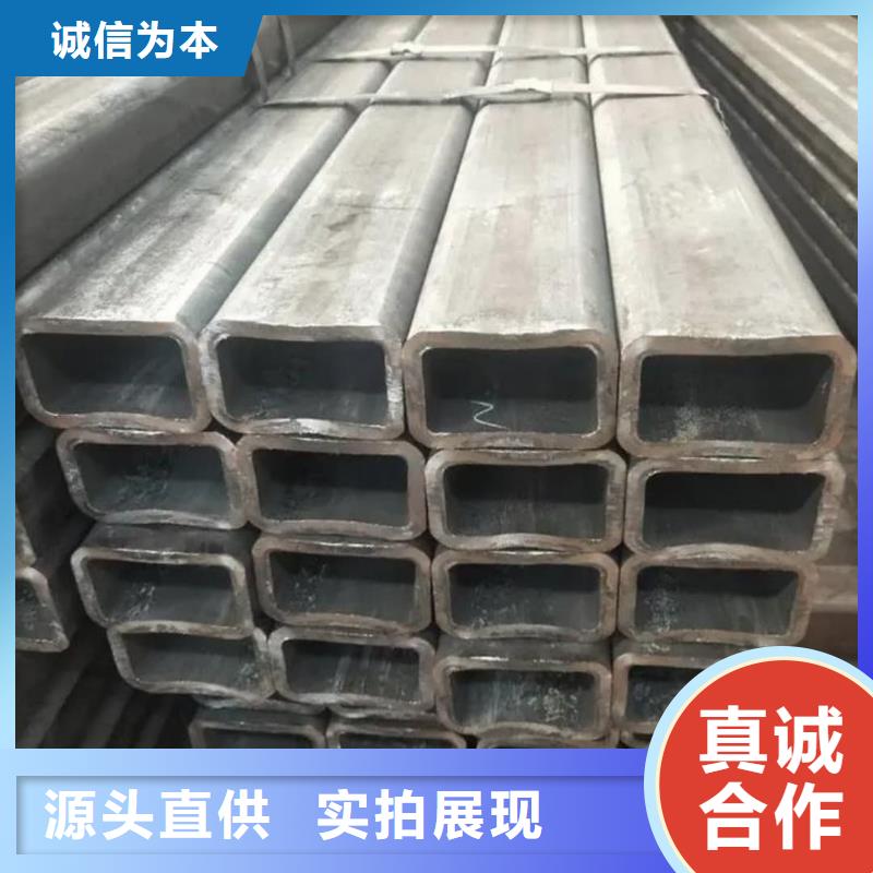 方管您想要的我們都有