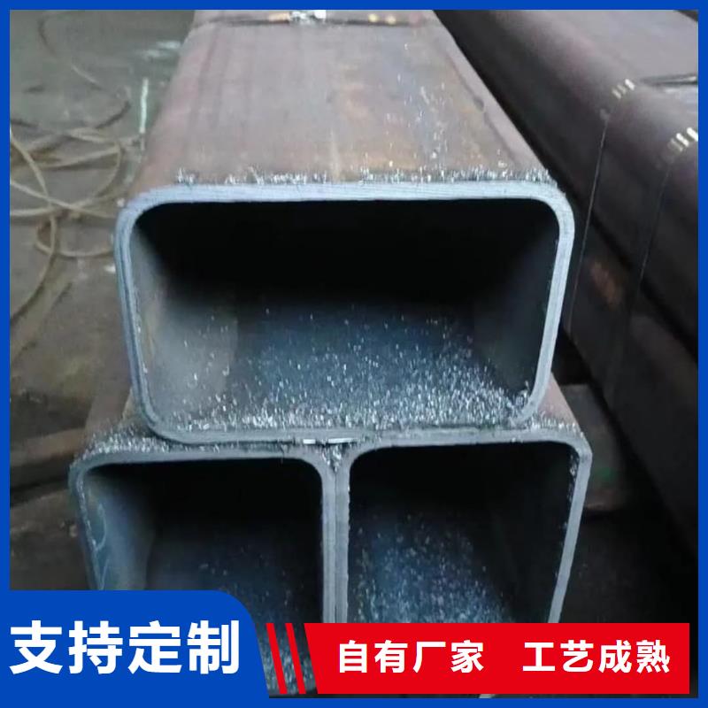 方管源頭廠家直銷