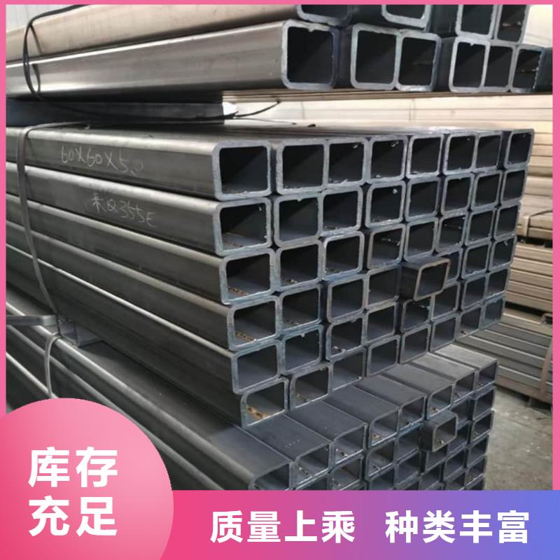 方管出廠嚴格質(zhì)檢
