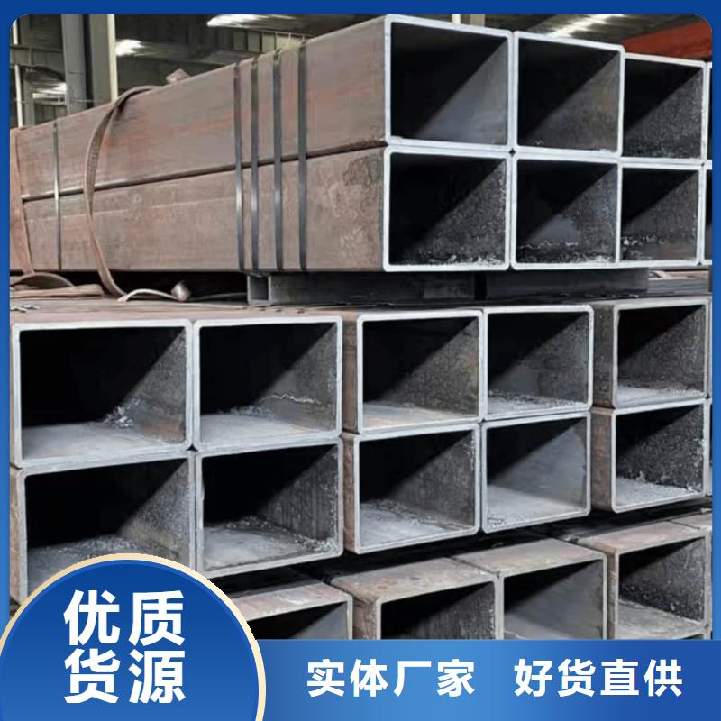 方管出廠嚴格質(zhì)檢