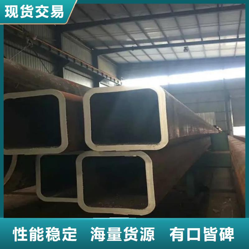 方管40Cr無縫鋼管專注細節(jié)更放心