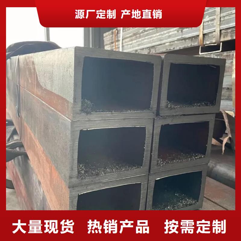 方管價(jià)格合理