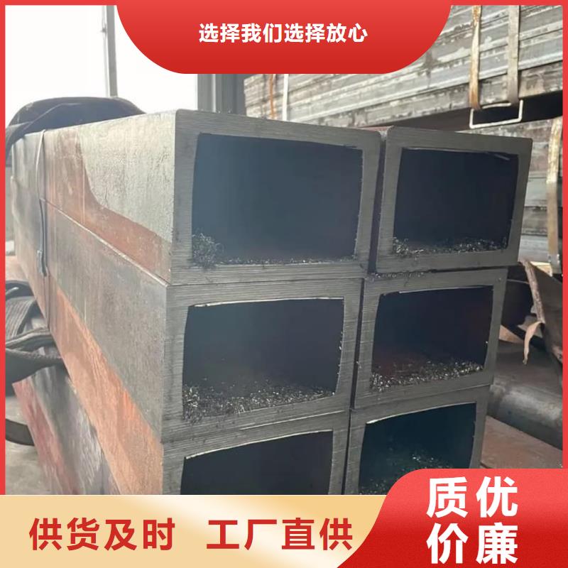 方管客戶好評(píng)