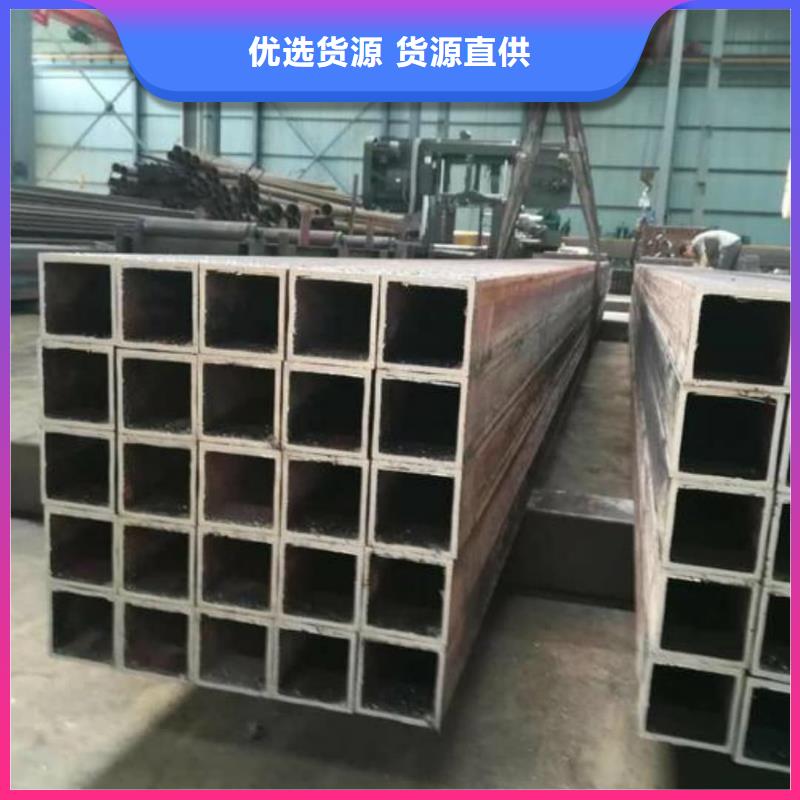 方管Q345E無縫鋼管用心制造