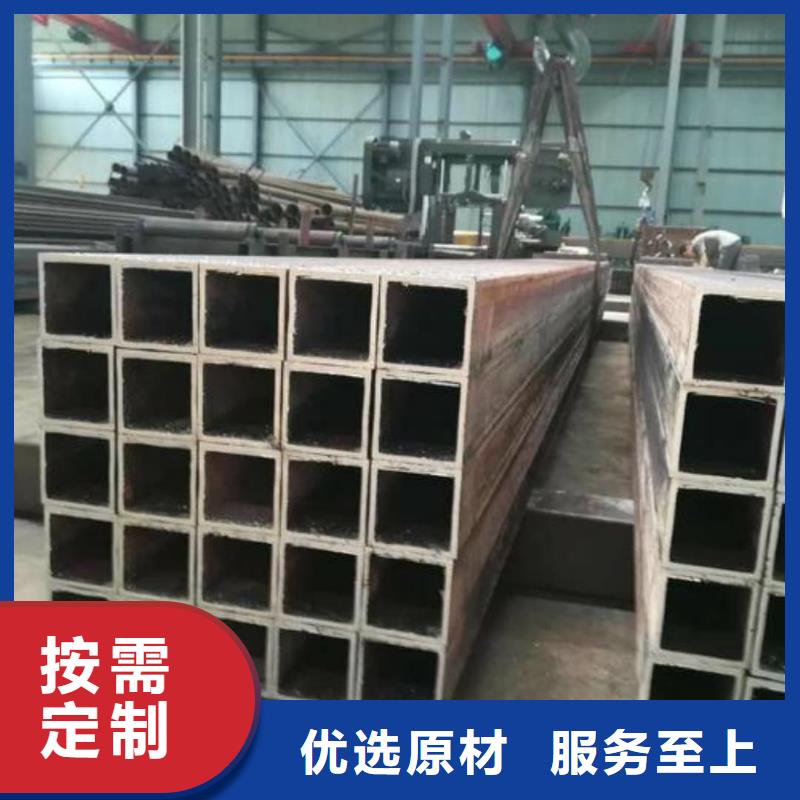 方管38crmoAL无缝钢管好品质选我们