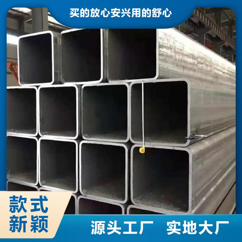  方管规格型号全