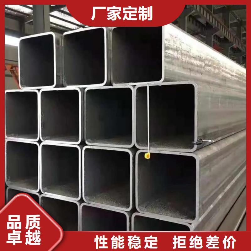 方管源廠直接供貨