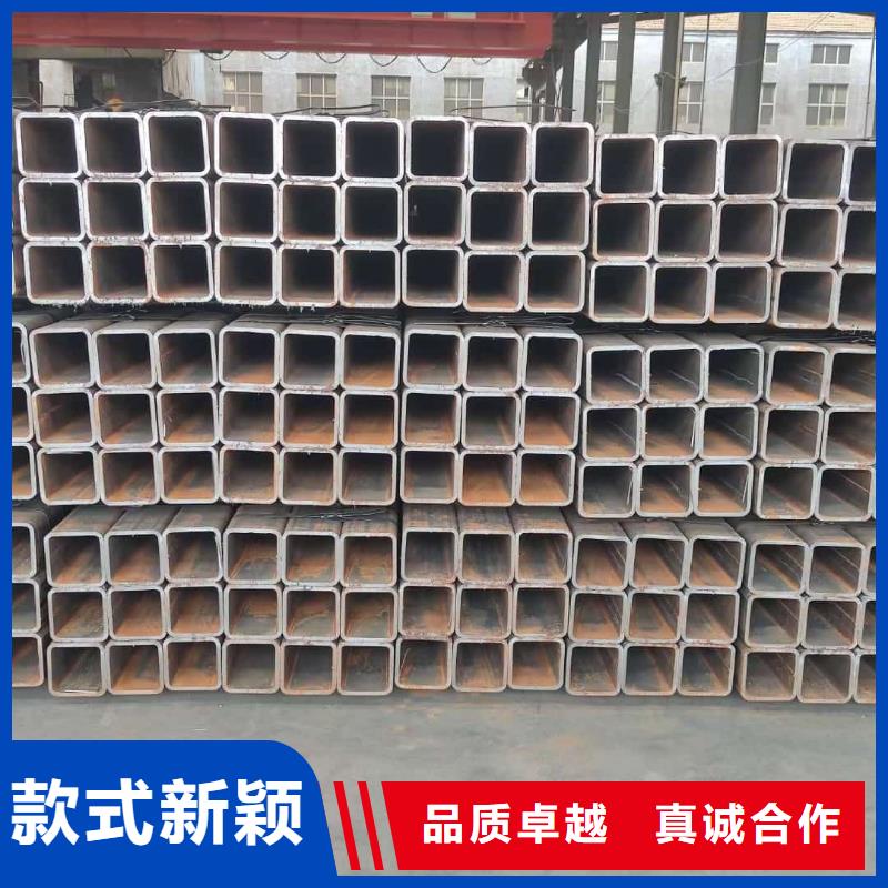 方管應(yīng)用廣泛