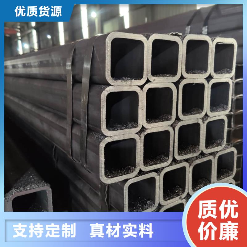 方管品質(zhì)優(yōu)良