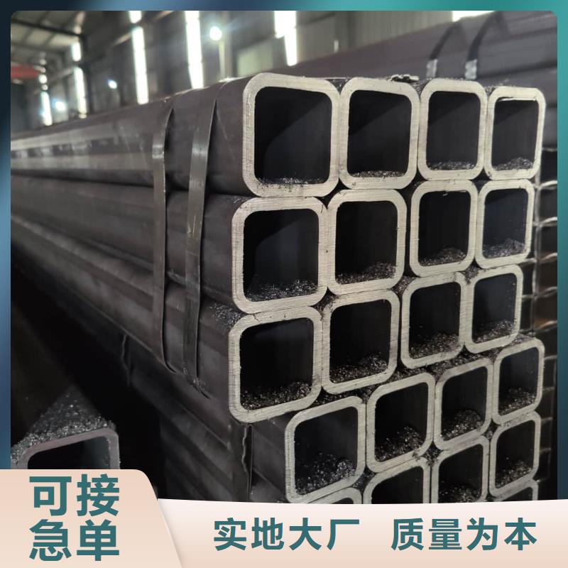 方管品質(zhì)優(yōu)良