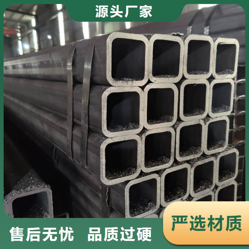 方管價格實(shí)惠