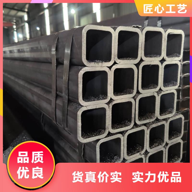 方管應(yīng)用廣泛