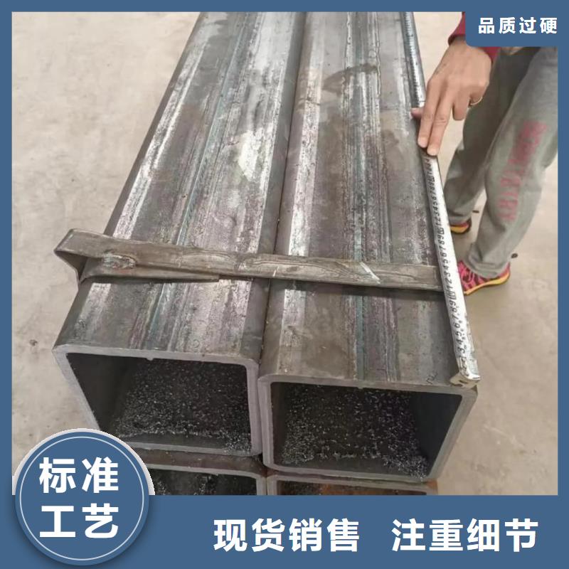 方管实力厂商