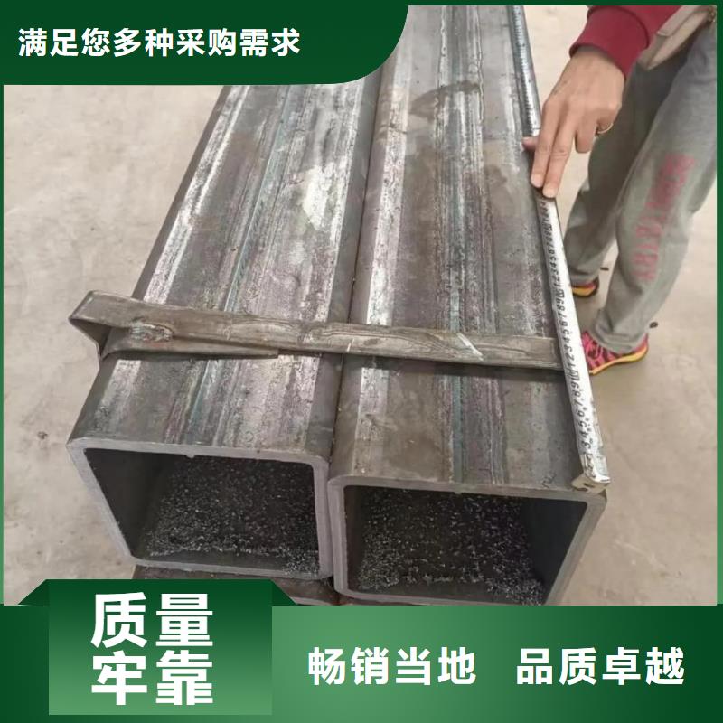  方管工藝成熟