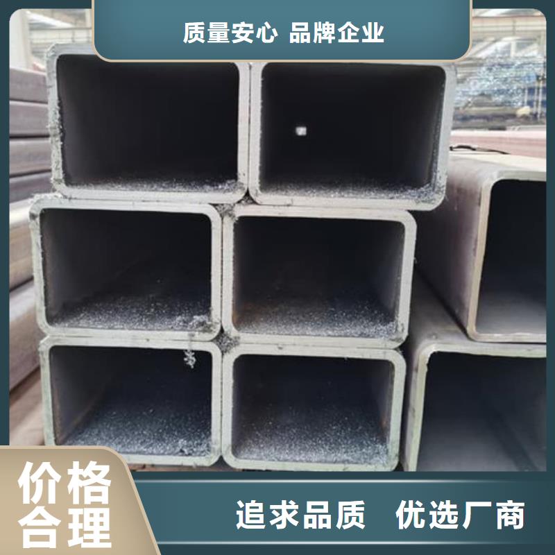 方管量大更優(yōu)惠