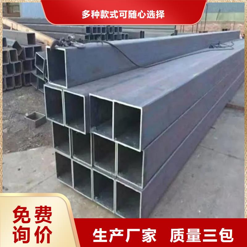 【方管】,注漿管原廠制造