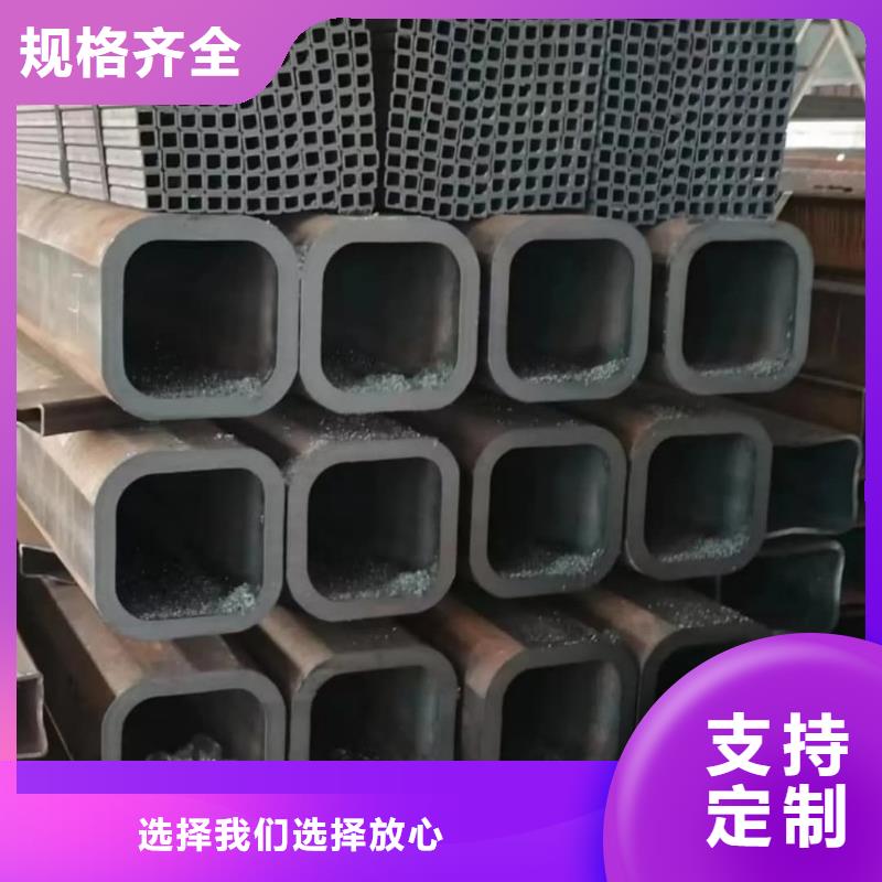 方管價(jià)格實(shí)惠