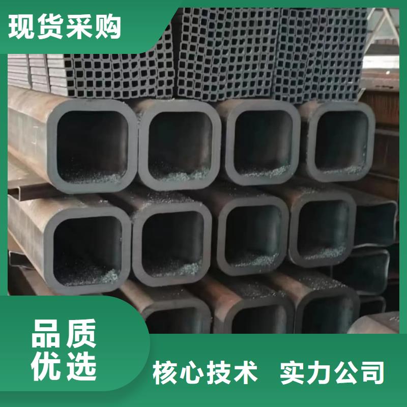  方管工藝成熟