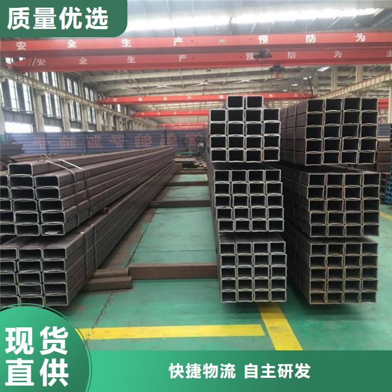 方管出廠嚴格質(zhì)檢