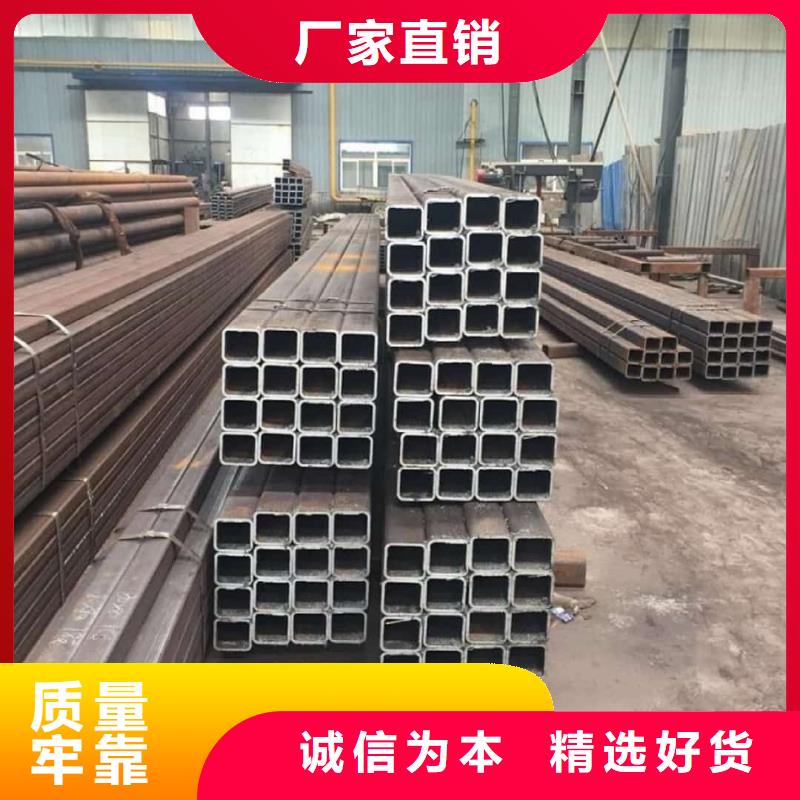 方管精工細作品質(zhì)優(yōu)良