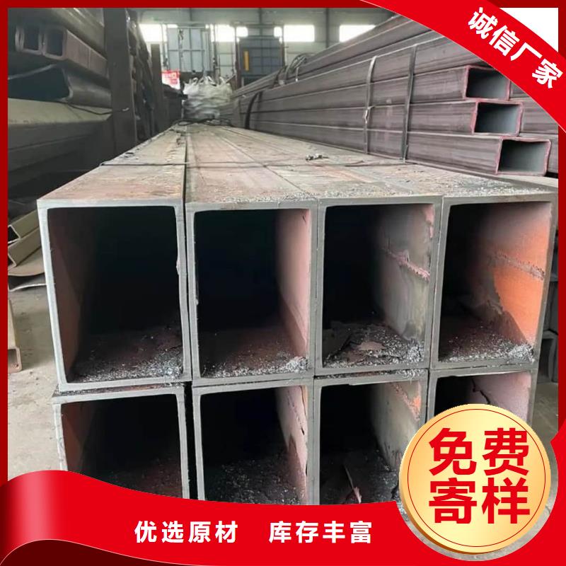  方管工藝成熟