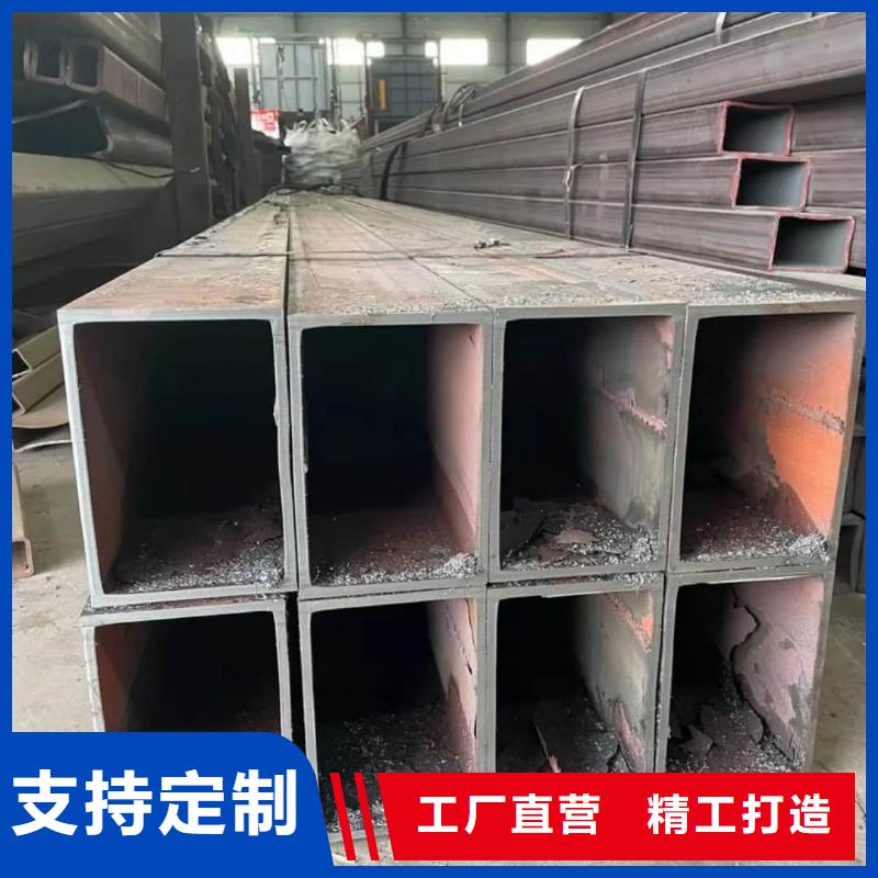 方管送貨上門