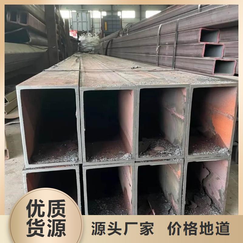 【方管】精密冷壓無縫鋼管經(jīng)驗(yàn)豐富品質(zhì)可靠