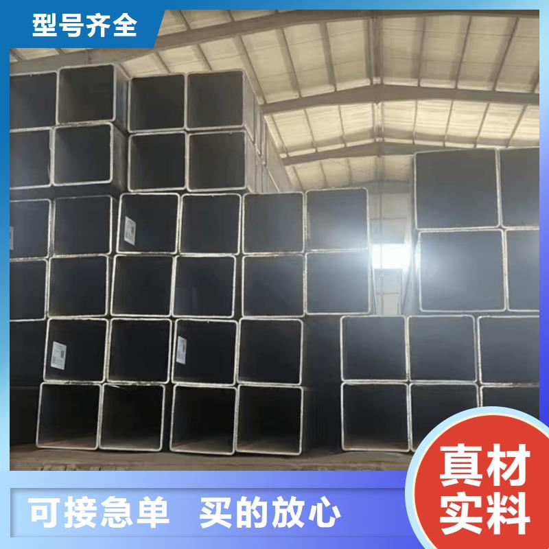 方管價格合理