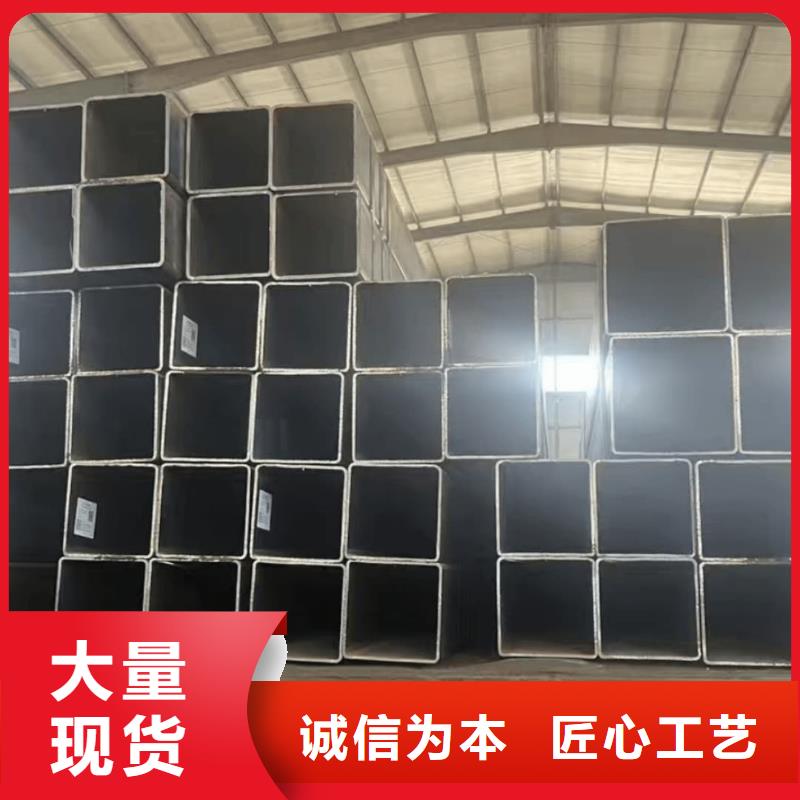 方管出廠嚴格質檢