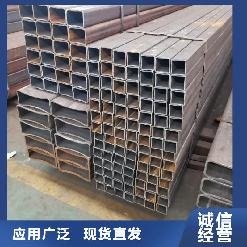 方管應用廣泛