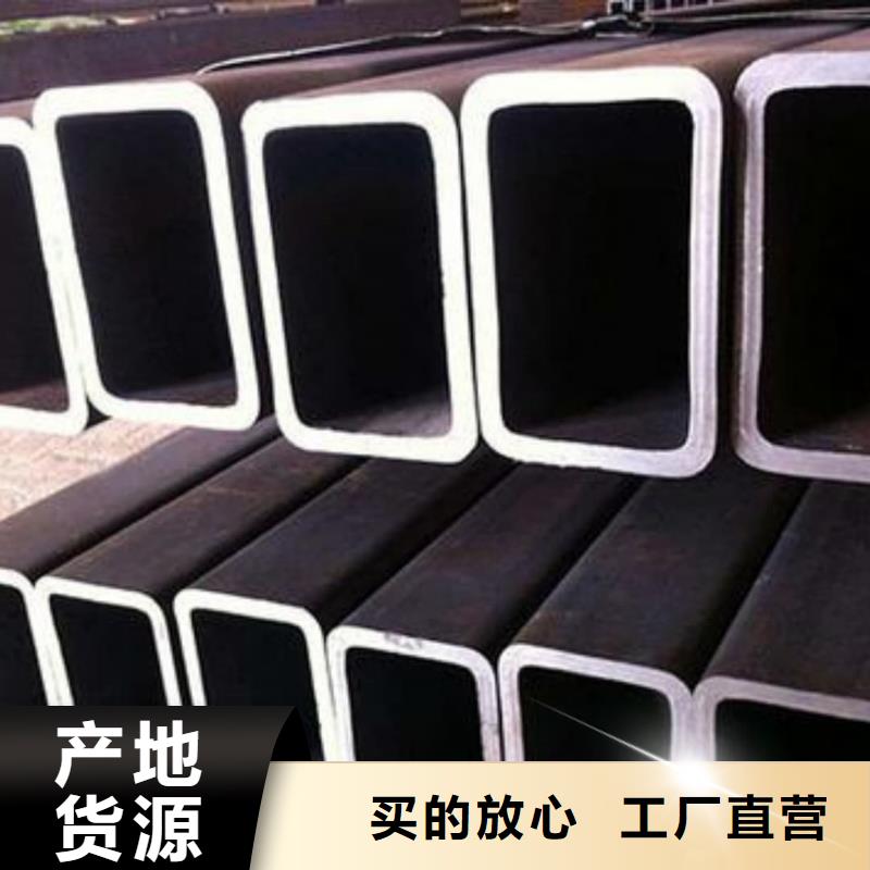方管應(yīng)用廣泛