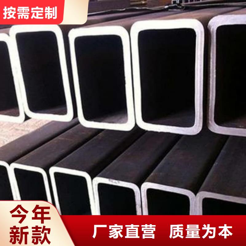 方管真正的源頭廠家