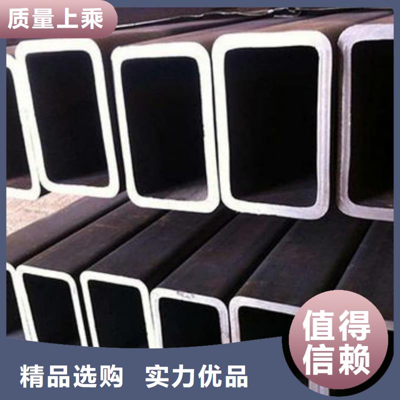  方管工藝成熟