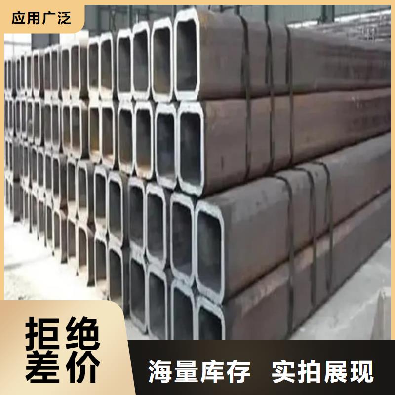 方管一站式供應(yīng)