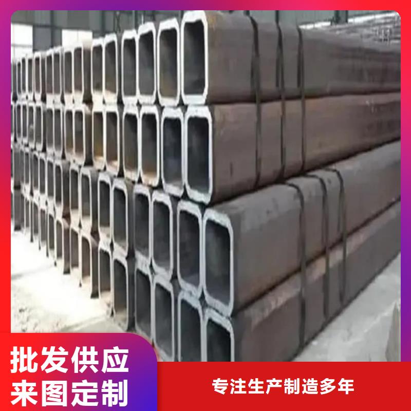 【方管20G高壓無(wú)縫管多種場(chǎng)景適用】