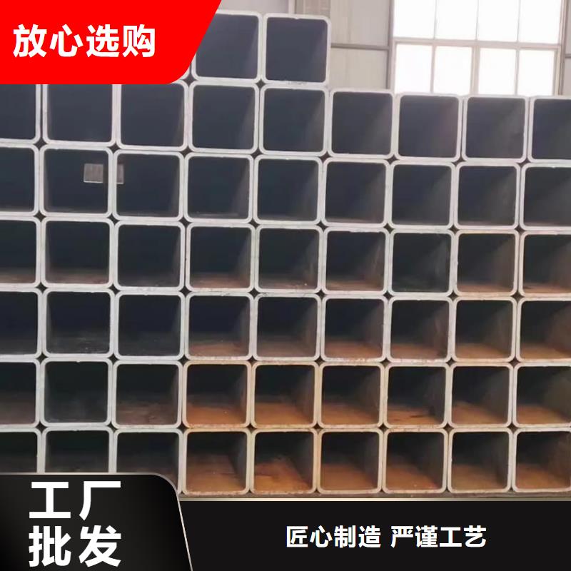 方管價(jià)格實(shí)惠