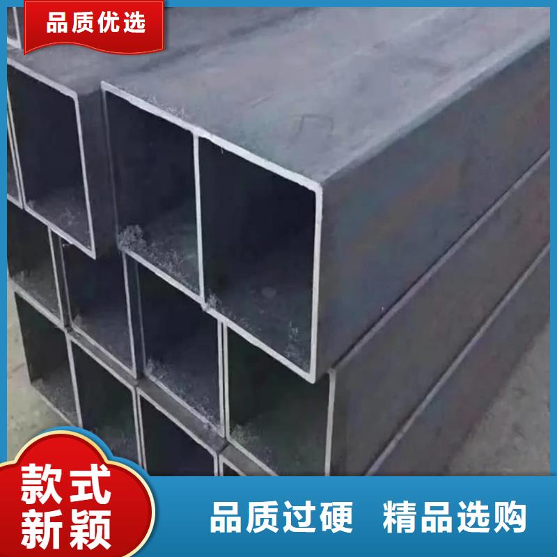 方管品質(zhì)優(yōu)良