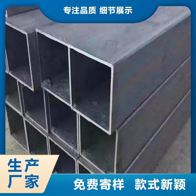 方管客戶好評(píng)