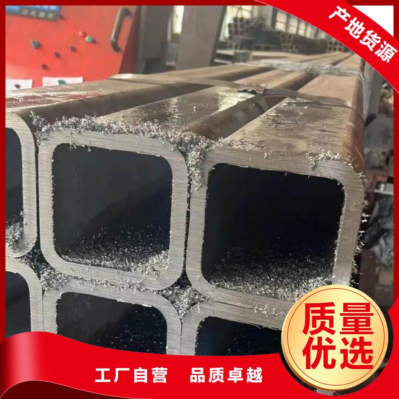 方管品質(zhì)優(yōu)良