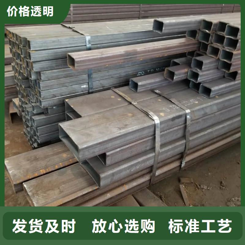  方管細(xì)節(jié)嚴(yán)格凸顯品質(zhì)