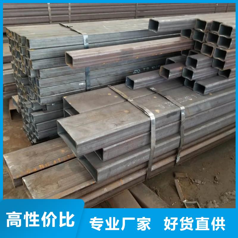 方管出廠嚴(yán)格質(zhì)檢