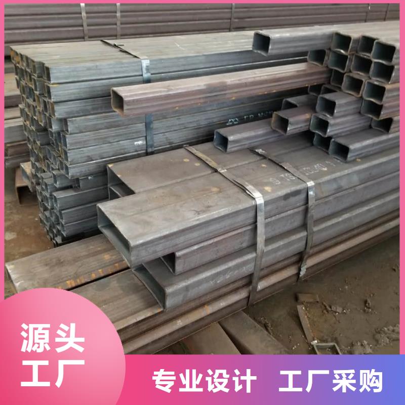 方管源頭廠家供應