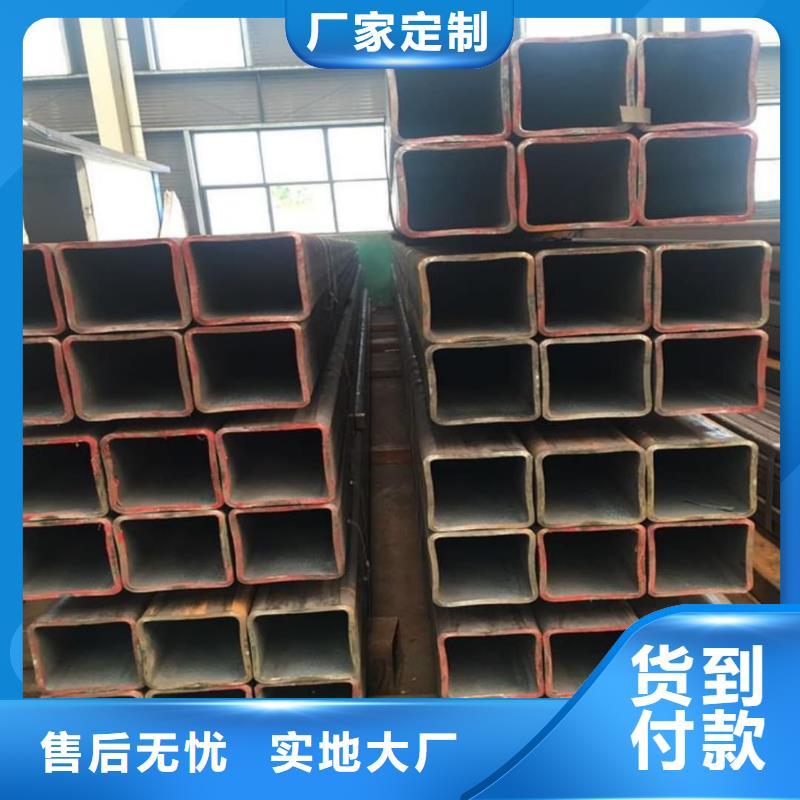 方管品質(zhì)優(yōu)良