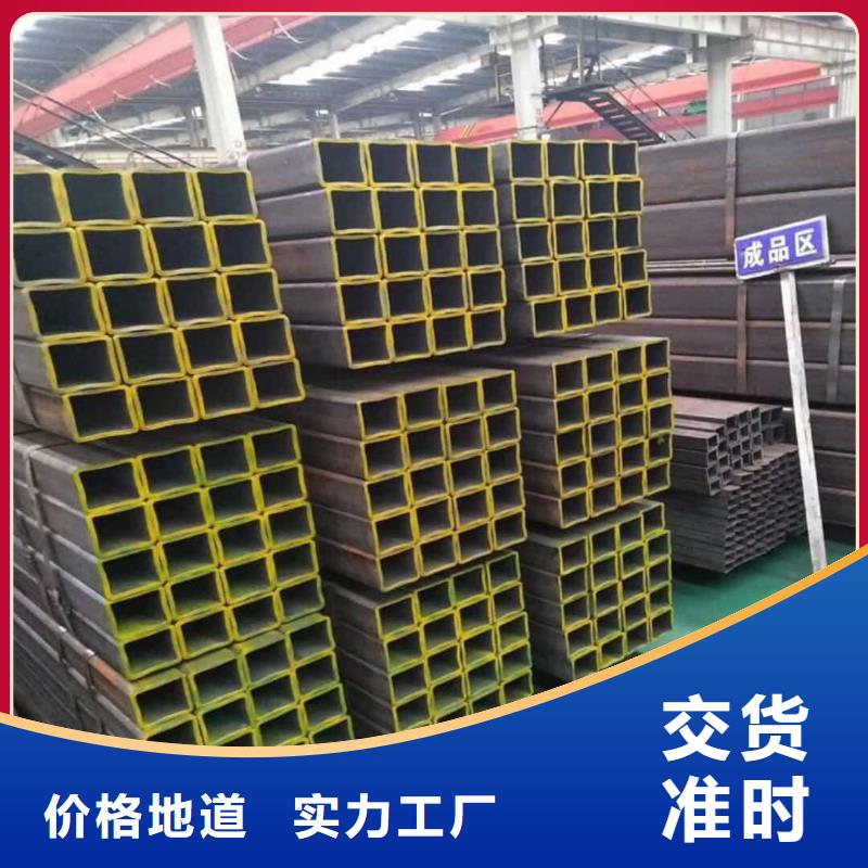 方管應(yīng)用廣泛