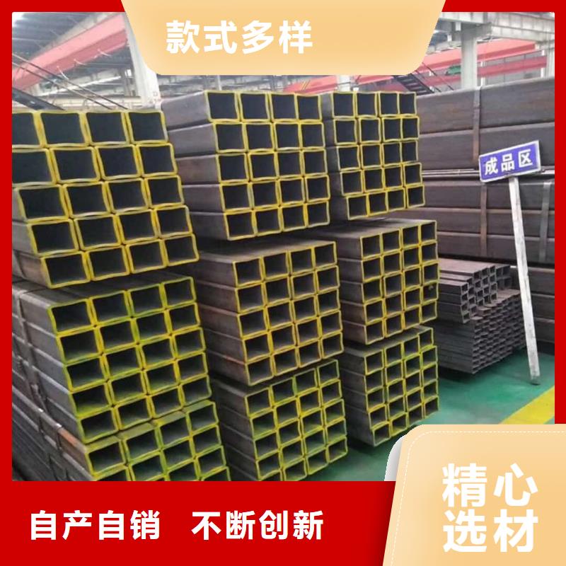 方管客戶好評(píng)