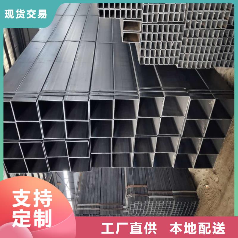 方管大品牌值得信賴