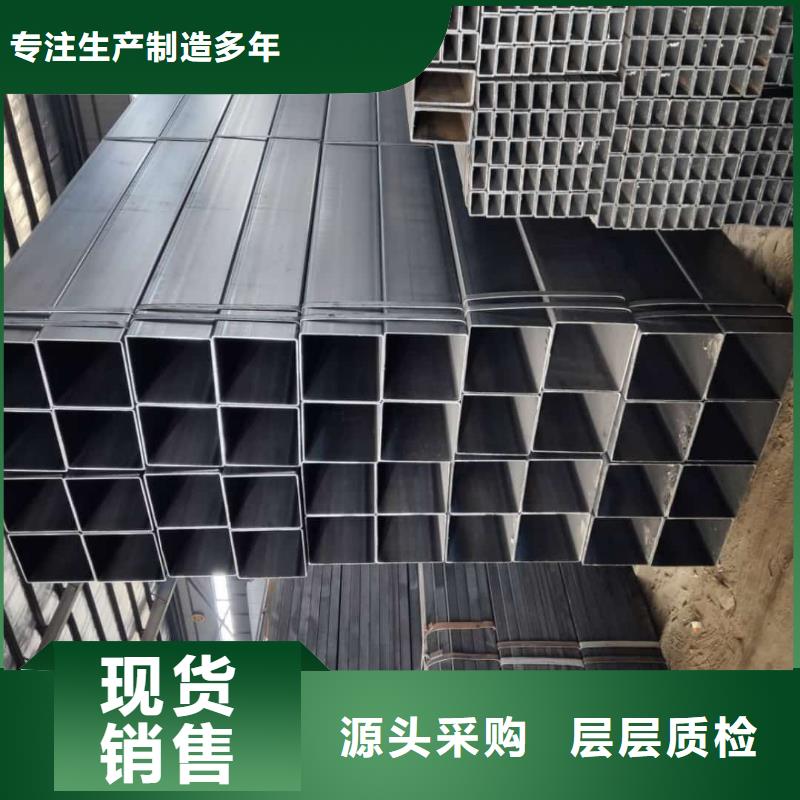 方管20G高压无缝管保质保量