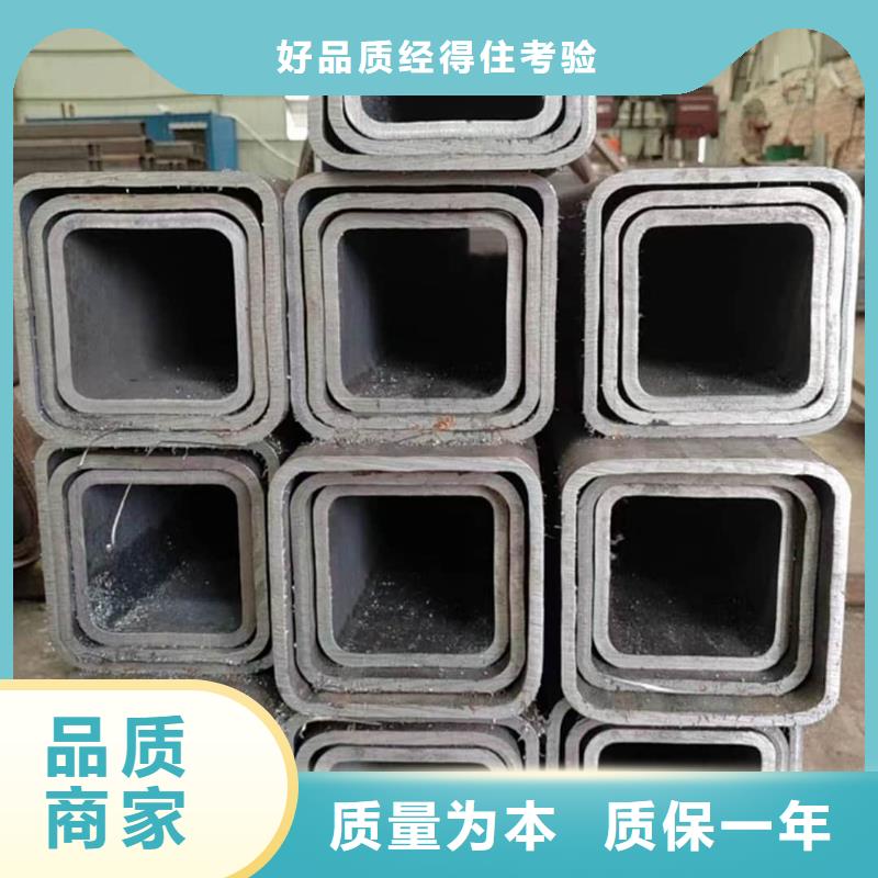 方管40Cr無縫鋼管專注細節(jié)更放心