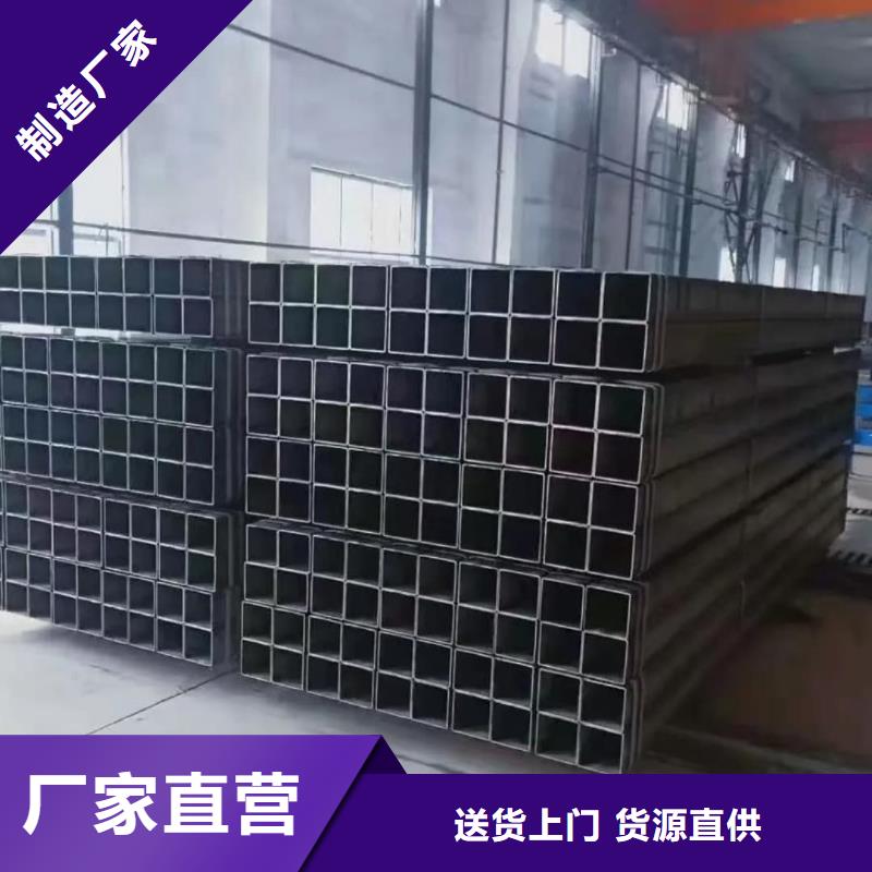 方管品質(zhì)優(yōu)良